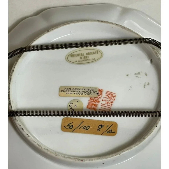 Macau Emperor & Women Garden Hand Painted Porcelain Multicolor Decorative Plate - Picture 5 of 7